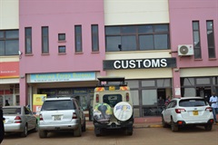 Uganda Revenue Authority  Busia border