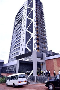 Uganda Revenue Authority Tower