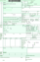 01 - Export Custom Entry 