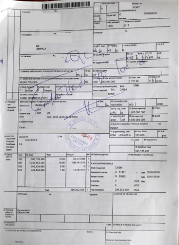 Stamped customs entry 